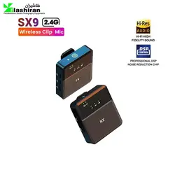 میکروفون بی سیم Answer SX9-1 Wireless Microphone