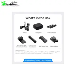 گیمبال DJI مدل RS 4 کومبو