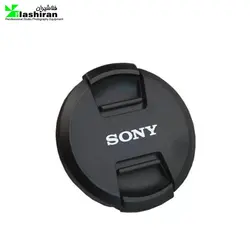 درب لنز sony  LensCap 82mm
