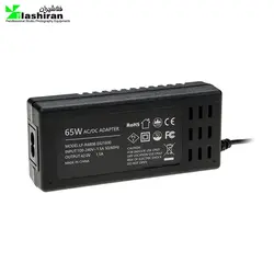 اداپتور اتاق نور 65 وات