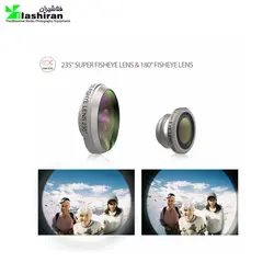 کیت لنز موبایل 8-in-1 Lens Kit ایبولو IBOOLO