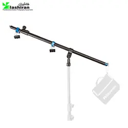 هولدر رفلکتور ایلکین مدل ILKEEN PRO RI2 REFLECTOR HOLDER
