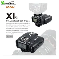 تریگر TTL مدل X1 مخصوص دوربین‌های کانن (گیرنده و فرستنده)