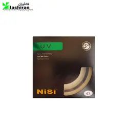 فیلتر لنز نیسی مدل  UV67mmNISI