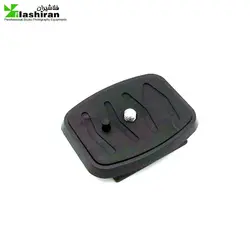 کفی سه پایه مدل ۳۵۶۰