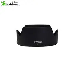 هود CANON 67MM USM Lens Hood