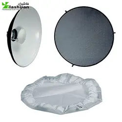 بیوتی دیش همراه گرید و پخش کننده ی نور داخل سفید (۴۲cm)