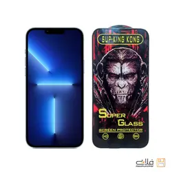 محافظ صفحه نمایش شیشه ای آیفون 13 پرو مکس - سوپر کینگ کونگ