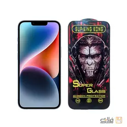 محافظ صفحه نمایش شیشه ای آیفون 14 - سوپر کینگ کونگ