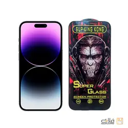 محافظ صفحه نمایش شیشه ای آیفون 14 پرو مکس - سوپر کینگ کونگ