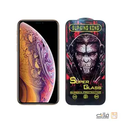 محافظ صفحه نمایش شیشه ای آیفون XS - سوپر کینگ کونگ | فلاپی