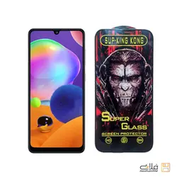 محافظ صفحه نمایش شیشه ای سامسونگ A31 - سوپر کینگ کونگ|فلاپی