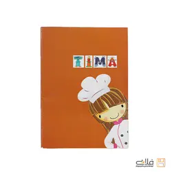 دفتر نقاشی 40 برگ مدل دختر آشپز | فروشگاه فلاپی - نوستالژی از جنس آینده
