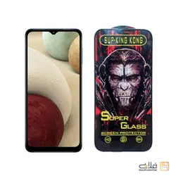 محافظ صفحه نمایش شیشه ای سامسونگ A12 - سوپر کینگ کونگ |فلاپی