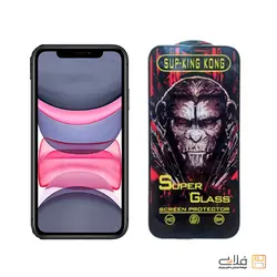 محافظ صفحه نمایش شیشه ای آیفون 11 – سوپر کینگ کونگ | فروشگاه فلاپی - نوستالژی از جنس آینده