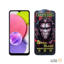 محافظ صفحه نمایش شیشه ای سامسونگ A03s – سوپر کینگ کونگ | فروشگاه فلاپی - نوستالژی از جنس آینده