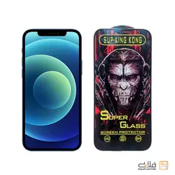 محافظ صفحه نمایش شیشه ای آیفون 12 – سوپر کینگ کونگ | فروشگاه فلاپی - نوستالژی از جنس آینده