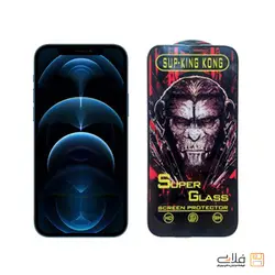 محافظ صفحه نمایش شیشه ای آیفون 12 پرو – سوپر کینگ کونگ | فروشگاه فلاپی - نوستالژی از جنس آینده