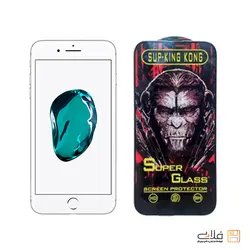 محافظ صفحه نمایش شیشه ای آیفون 7 پلاس – سوپر کینگ کونگ | فروشگاه فلاپی - نوستالژی از جنس آینده