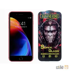 محافظ صفحه نمایش شیشه ای آیفون 8 – سوپر کینگ کونگ | فروشگاه فلاپی - نوستالژی از جنس آینده