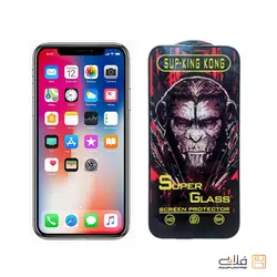 محافظ صفحه نمایش شیشه ای آیفون XS Max – سوپر کینگ کونگ | فروشگاه فلاپی - نوستالژی از جنس آینده