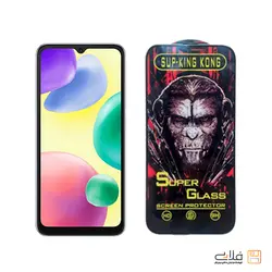 محافظ صفحه نمایش شیشه ای شیائومی ردمی 10A – سوپر کینگ کونگ | فروشگاه فلاپی - نوستالژی از جنس آینده