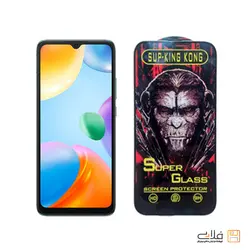 محافظ صفحه نمایش شیشه ای شیائومی ردمی 10C – سوپر کینگ کونگ | فروشگاه فلاپی - نوستالژی از جنس آینده