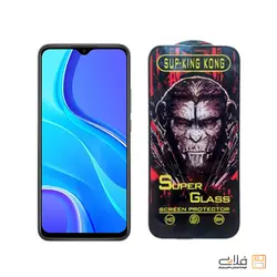 محافظ صفحه نمایش شیشه ای شیائومی ردمی 9 – سوپر کینگ کونگ | فروشگاه فلاپی - نوستالژی از جنس آینده
