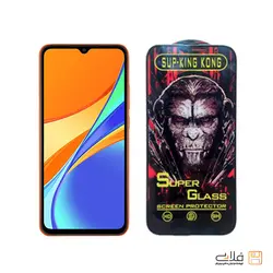 محافظ صفحه نمایش شیشه ای شیائومی ردمی 9C – سوپر کینگ کونگ | فروشگاه فلاپی - نوستالژی از جنس آینده