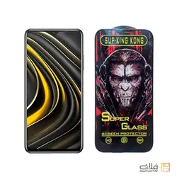 محافظ صفحه نمایش شیشه ای پوکو M3 4G– سوپر کینگ کونگ | فروشگاه فلاپی - نوستالژی از جنس آینده