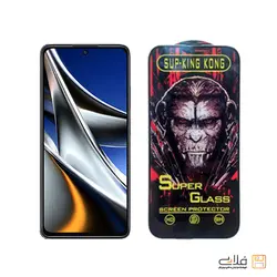محافظ صفحه نمایش شیشه ای پوکو X4 پرو – سوپر کینگ کونگ | فروشگاه فلاپی - نوستالژی از جنس آینده
