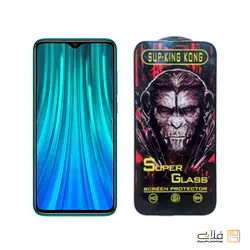 محافظ صفحه نمایش شیشه ای شیائومی نوت 8 پرو – سوپر کینگ کونگ | فروشگاه فلاپی - نوستالژی از جنس آینده