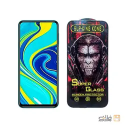 محافظ صفحه نمایش شیشه ای شیائومی نوت 9s – سوپر کینگ کونگ | فروشگاه فلاپی - نوستالژی از جنس آینده