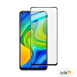 محافظ صفحه نمایش شیائومی نوت 9