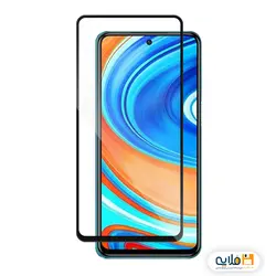 محافظ صفحه نمایش شیائومی نوت 9 پرو