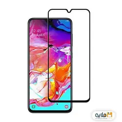 محافظ صفحه نمایش سامسونگ گلگسی A70