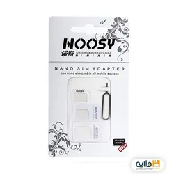 خشاب سیم کارت NOOSY