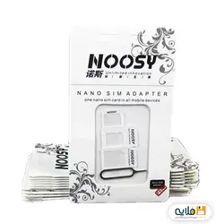 خشاب سیم کارت NOOSY