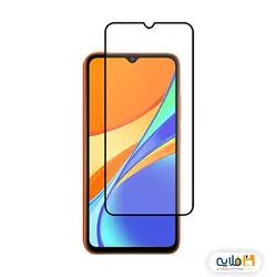 محافظ صفحه نمایش شیائومی ردمی 9C