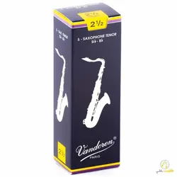 قمیش ساکسیفون تنور سی بمل SR2225