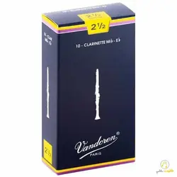 قمیش کلارینت می بمل CR113