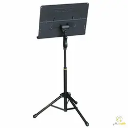 پایه نت هرکولس مدل BS408B