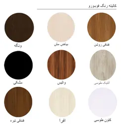 میز تحریر کتابخانه دار و ال دار فوبورو مدل سارنگ