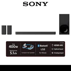 ساندبار 400 وات سونی مدل HT-S20