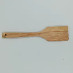 کفگیر آشپزی جی اند آر کد 9034