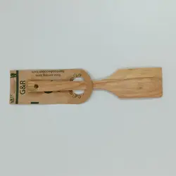 کفگیر آشپزی جی اند آر کد 9034