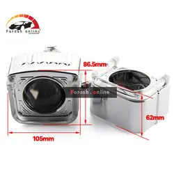 لنز اسپرت طرح U مربعی