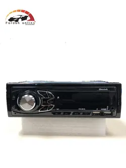 رادیو پخش چیتا CH-3015