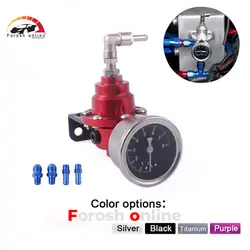 رگلاتور تنظیم فشار سوخت Fuel Regulator