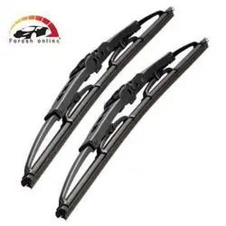 تیغه برف پاک کن ام وی ام X33 مدل T11-700
